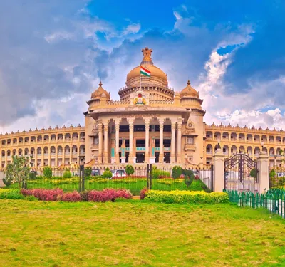 Bangalore